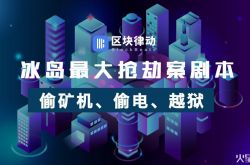 (10分钟科普)邵阳公司招聘_哔哩哔哩